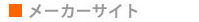 [J[TCg